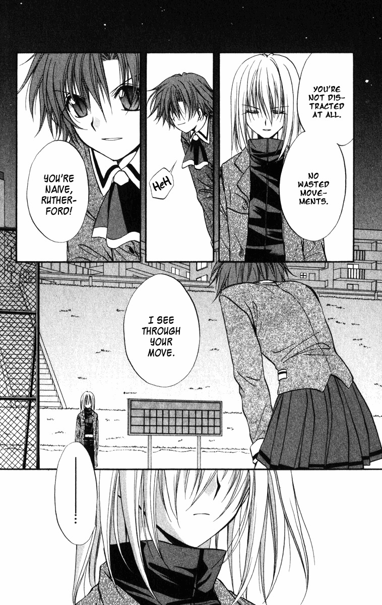 Spiral: Suiri no Kizuna Chapter 25 page 17 - Chapter 25: Like a Swan