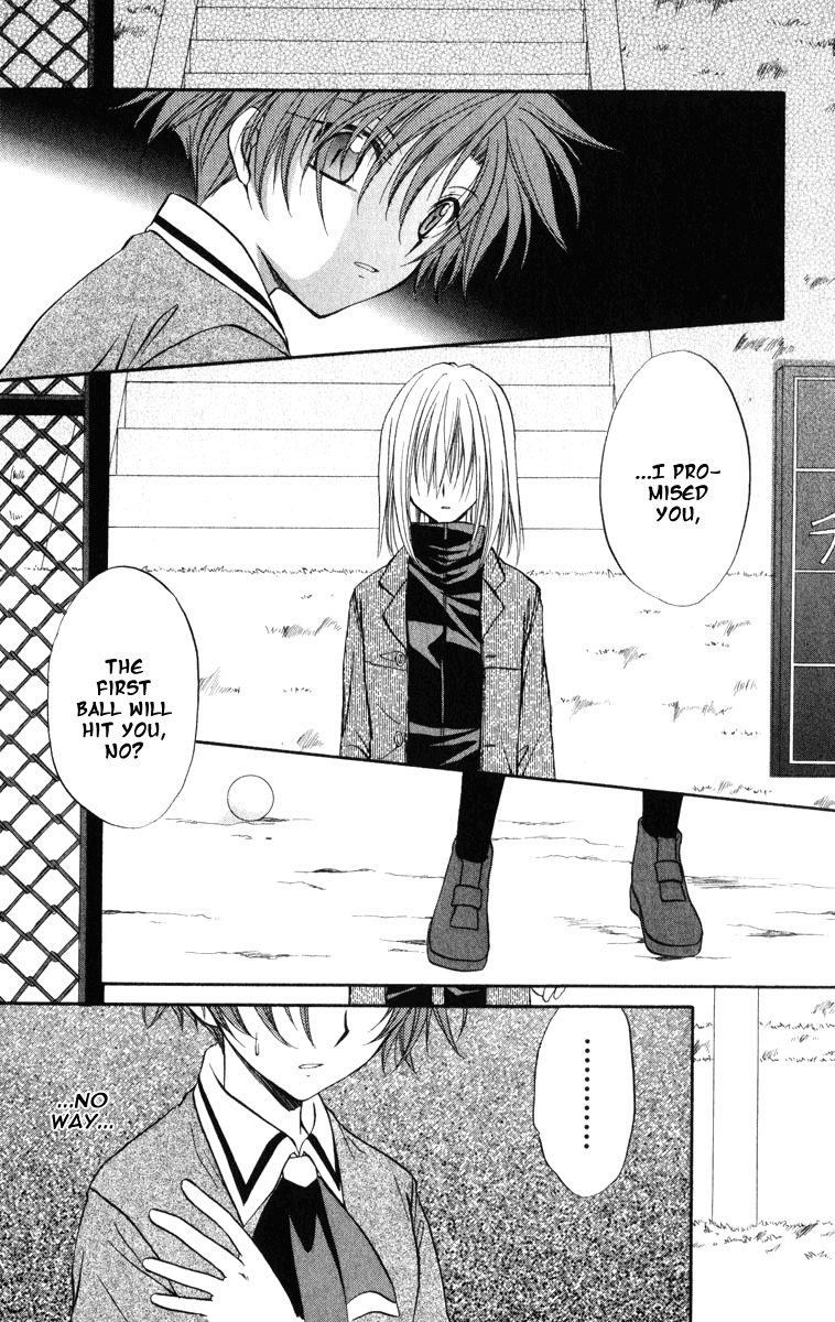 Spiral: Suiri no Kizuna Chapter 25 page 20 - Chapter 25: Like a Swan