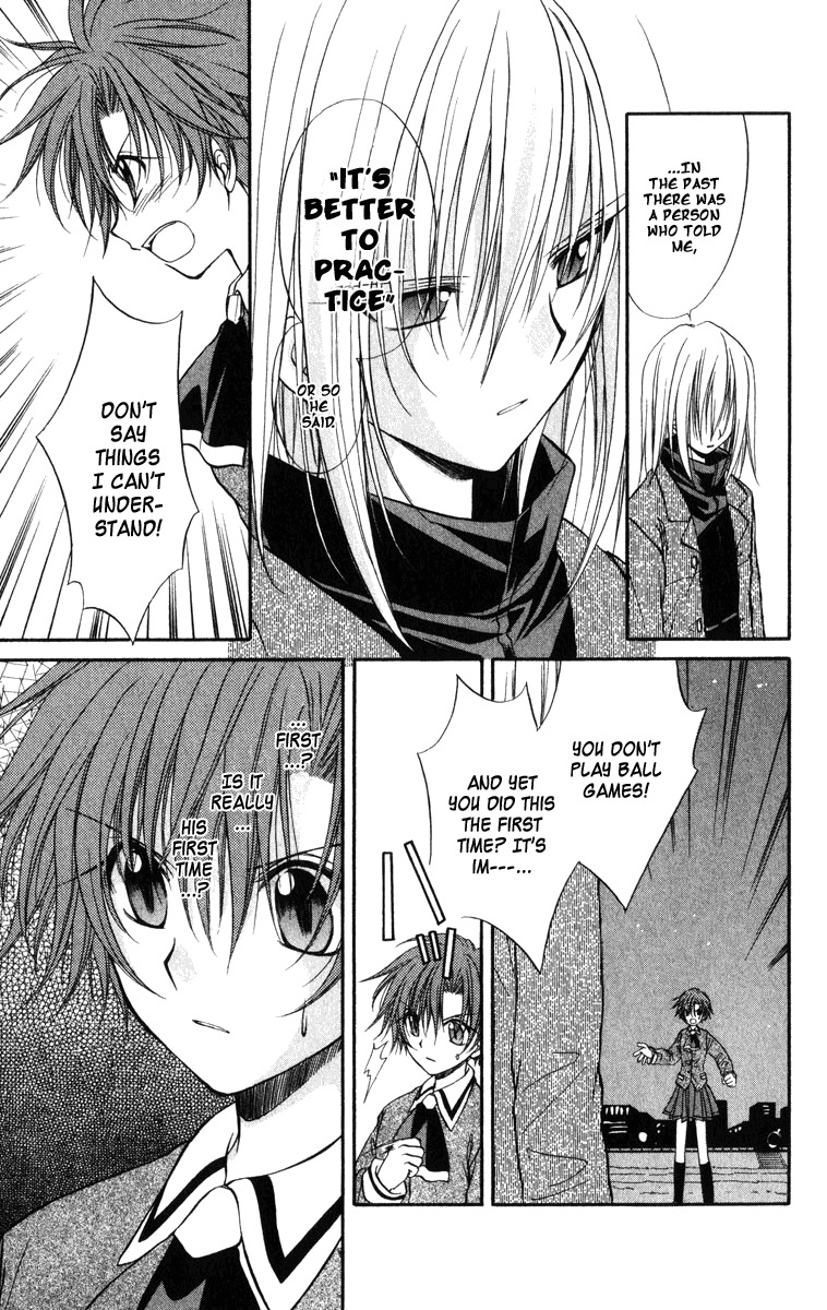 Spiral: Suiri no Kizuna Chapter 25 page 22 - Chapter 25: Like a Swan