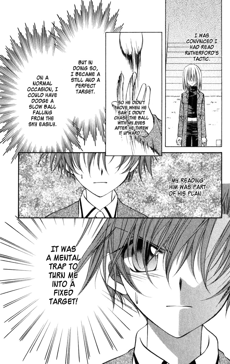 Spiral: Suiri no Kizuna Chapter 25 page 24 - Chapter 25: Like a Swan