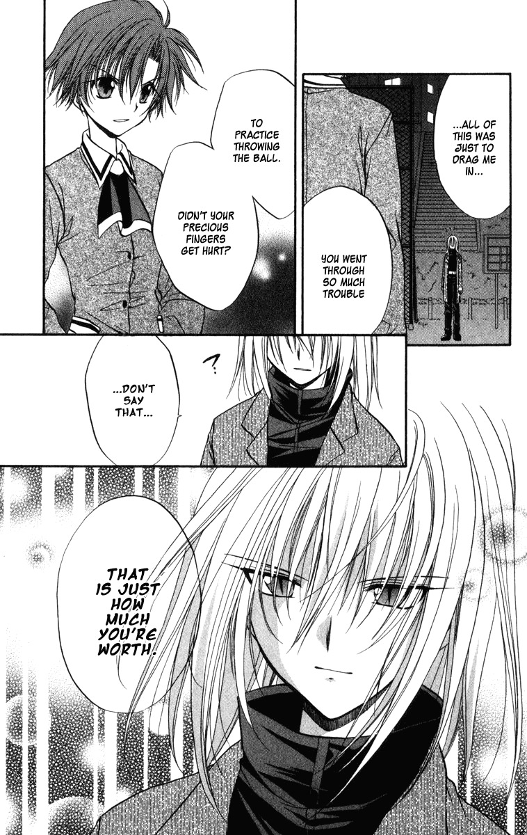 Spiral: Suiri no Kizuna Chapter 25 page 26 - Chapter 25: Like a Swan