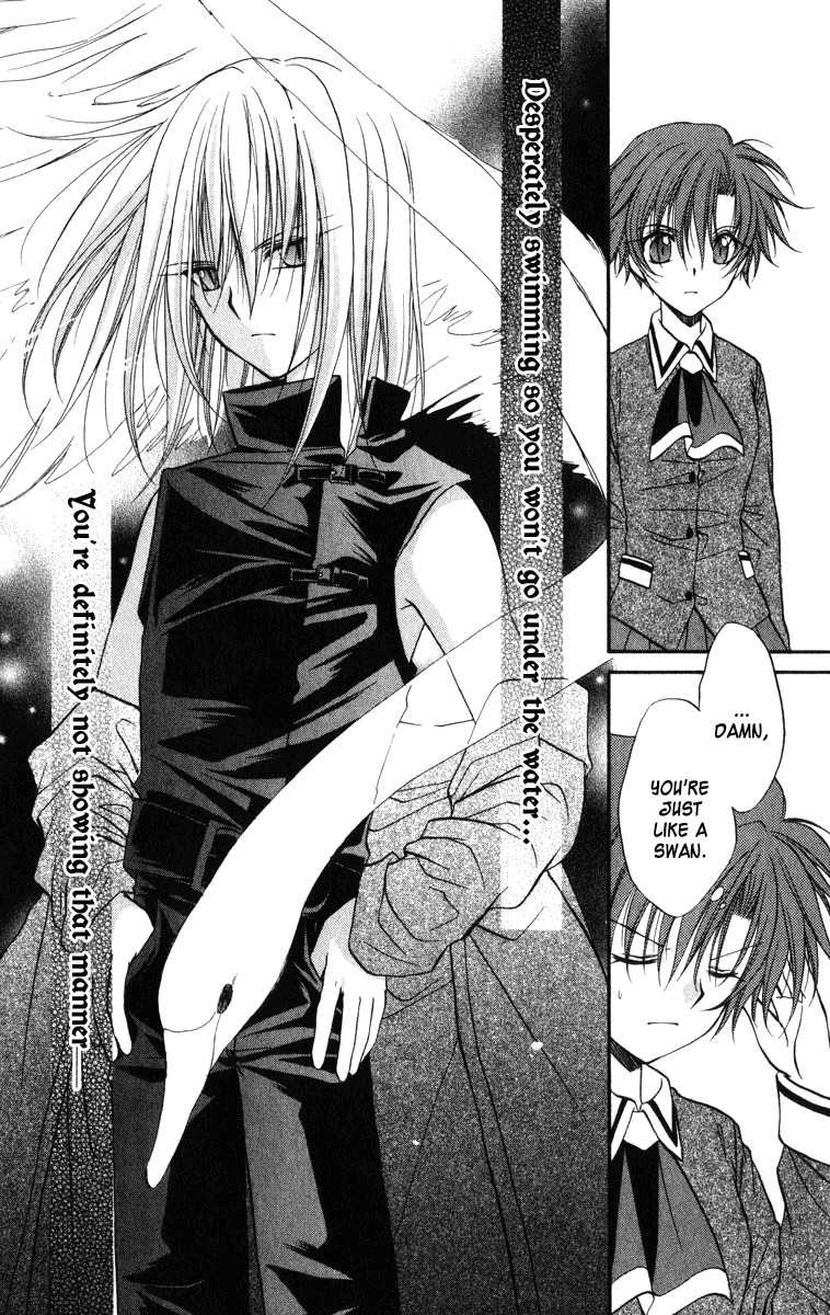 Spiral: Suiri no Kizuna Chapter 25 page 27 - Chapter 25: Like a Swan