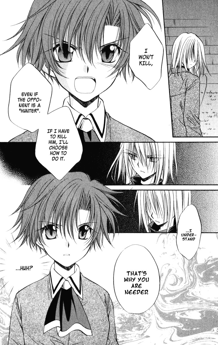 Spiral: Suiri no Kizuna Chapter 25 page 29 - Chapter 25: Like a Swan