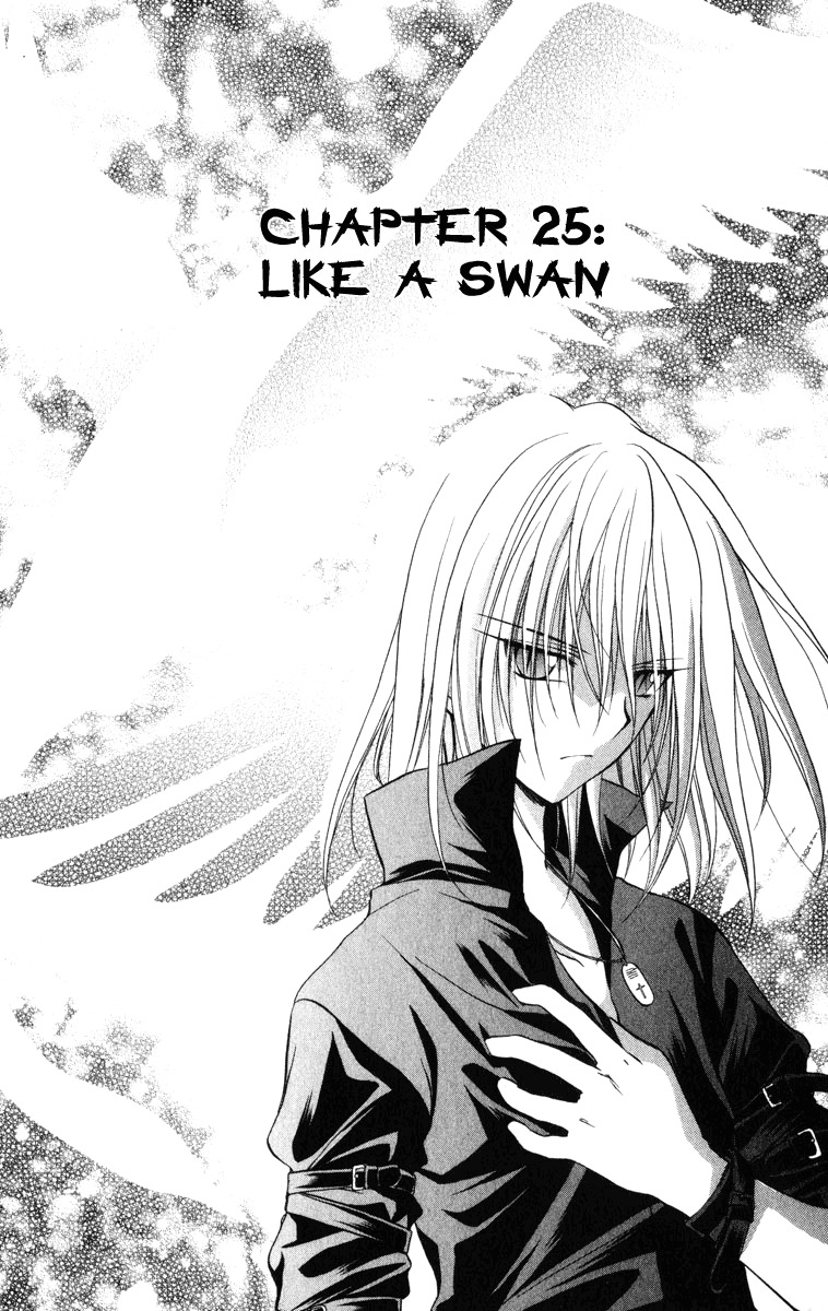 Spiral: Suiri no Kizuna Chapter 25 page 3 - Chapter 25: Like a Swan