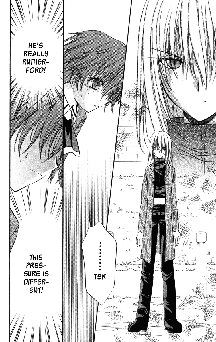 Spiral: Suiri no Kizuna Chapter 25 page 5 - Chapter 25: Like a Swan
