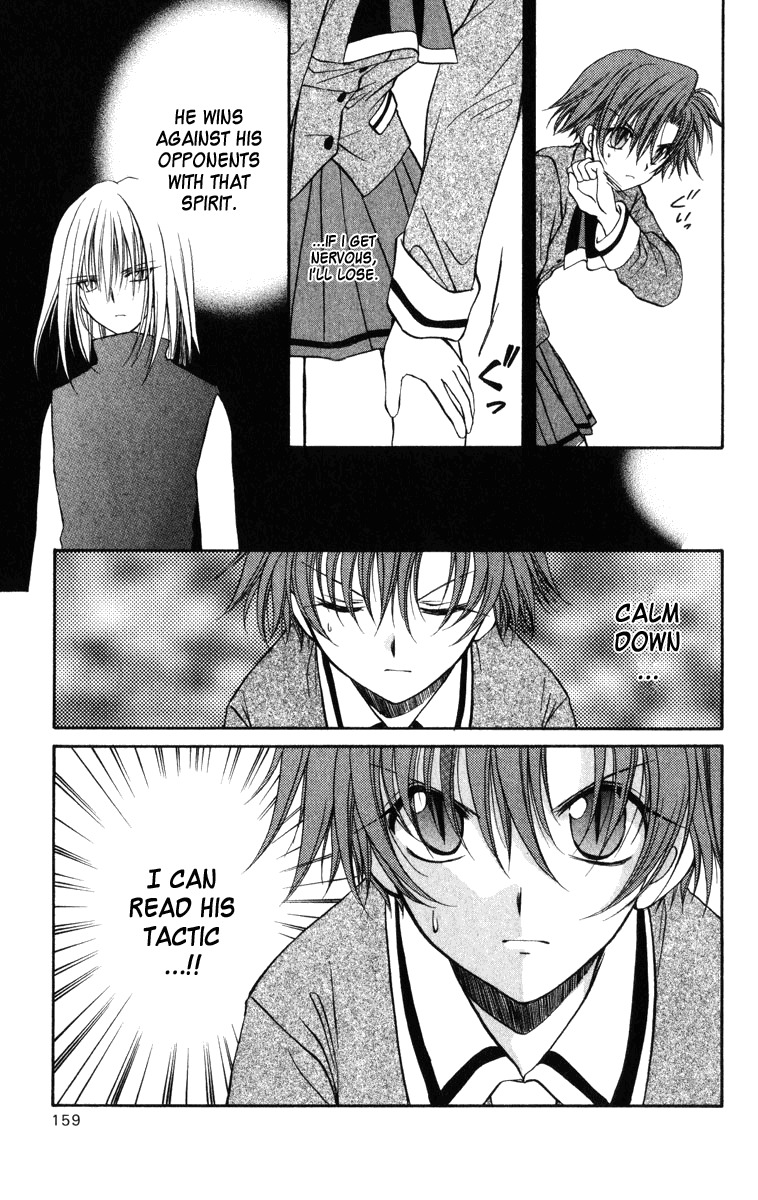 Spiral: Suiri no Kizuna Chapter 25 page 6 - Chapter 25: Like a Swan
