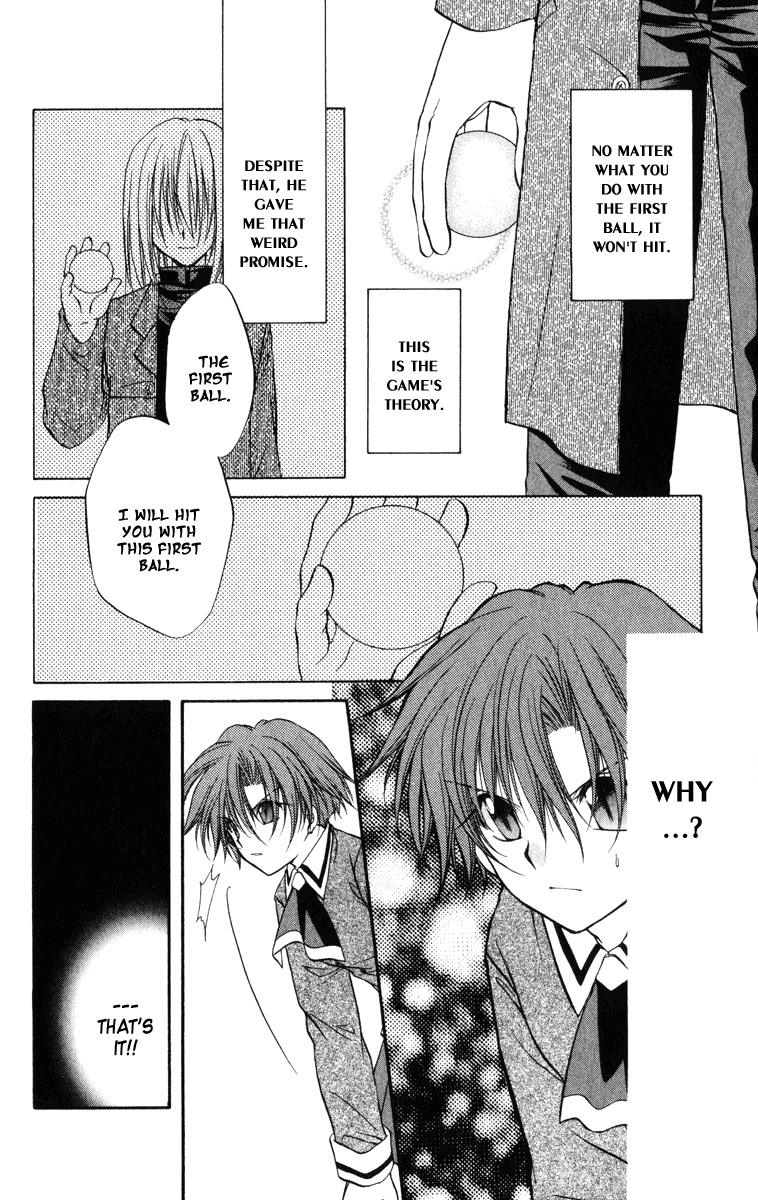 Spiral: Suiri no Kizuna Chapter 25 page 7 - Chapter 25: Like a Swan