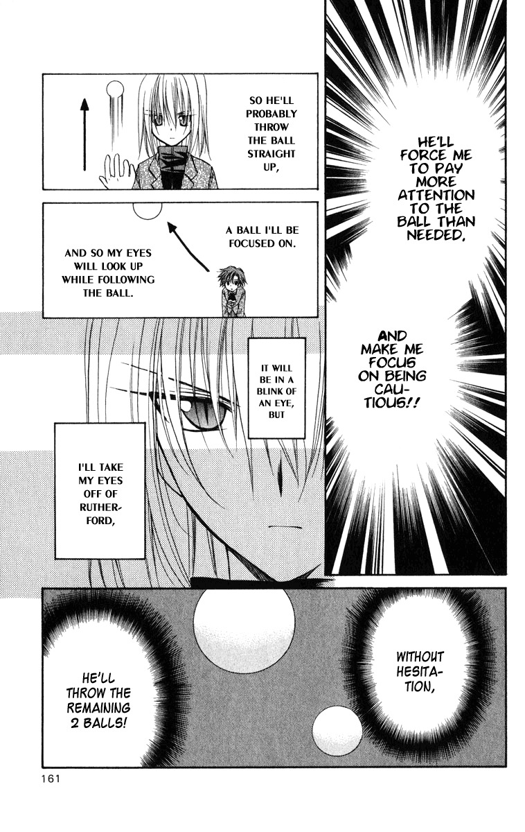 Spiral: Suiri no Kizuna Chapter 25 page 8 - Chapter 25: Like a Swan