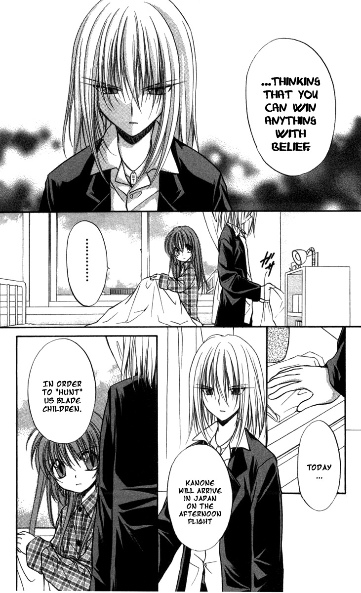 Spiral: Suiri no Kizuna Chapter 26 page 14 - Chapter 26: Distant Dawn