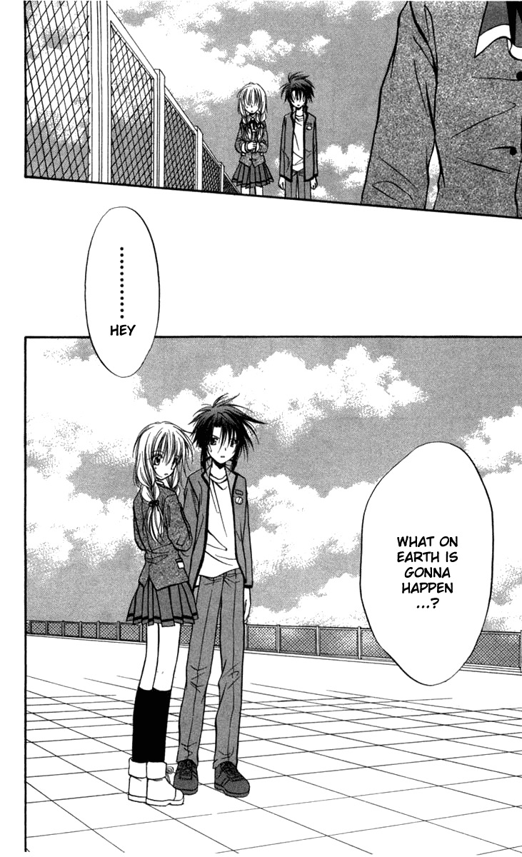 Spiral: Suiri no Kizuna Chapter 26 page 30 - Chapter 26: Distant Dawn