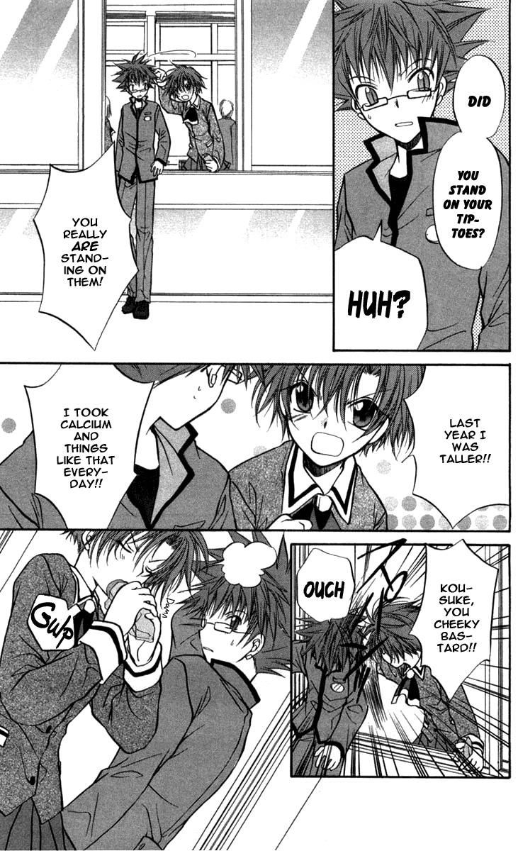 Spiral: Suiri no Kizuna Chapter 26 page 35 - Chapter 26: Distant Dawn
