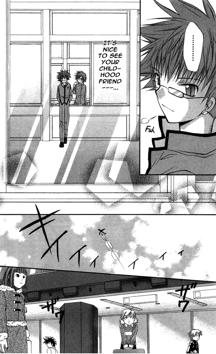 Spiral: Suiri no Kizuna Chapter 26 page 36 - Chapter 26: Distant Dawn