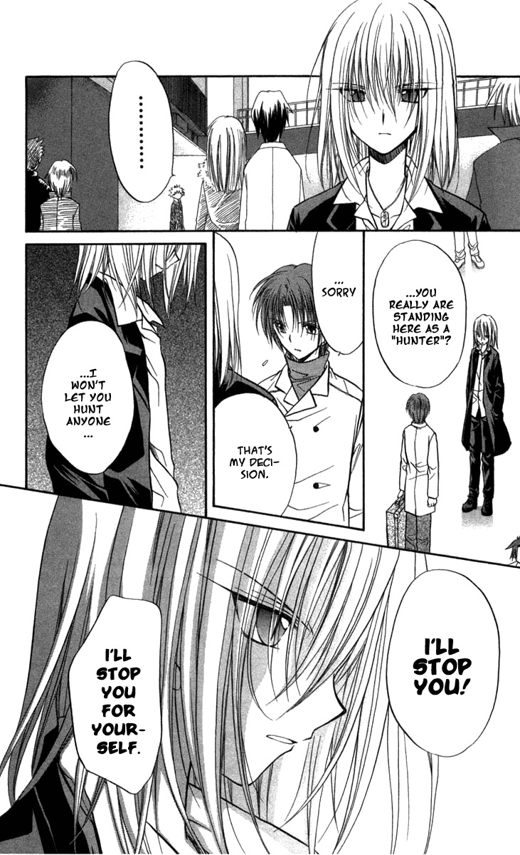 Spiral: Suiri no Kizuna Chapter 26 page 38 - Chapter 26: Distant Dawn