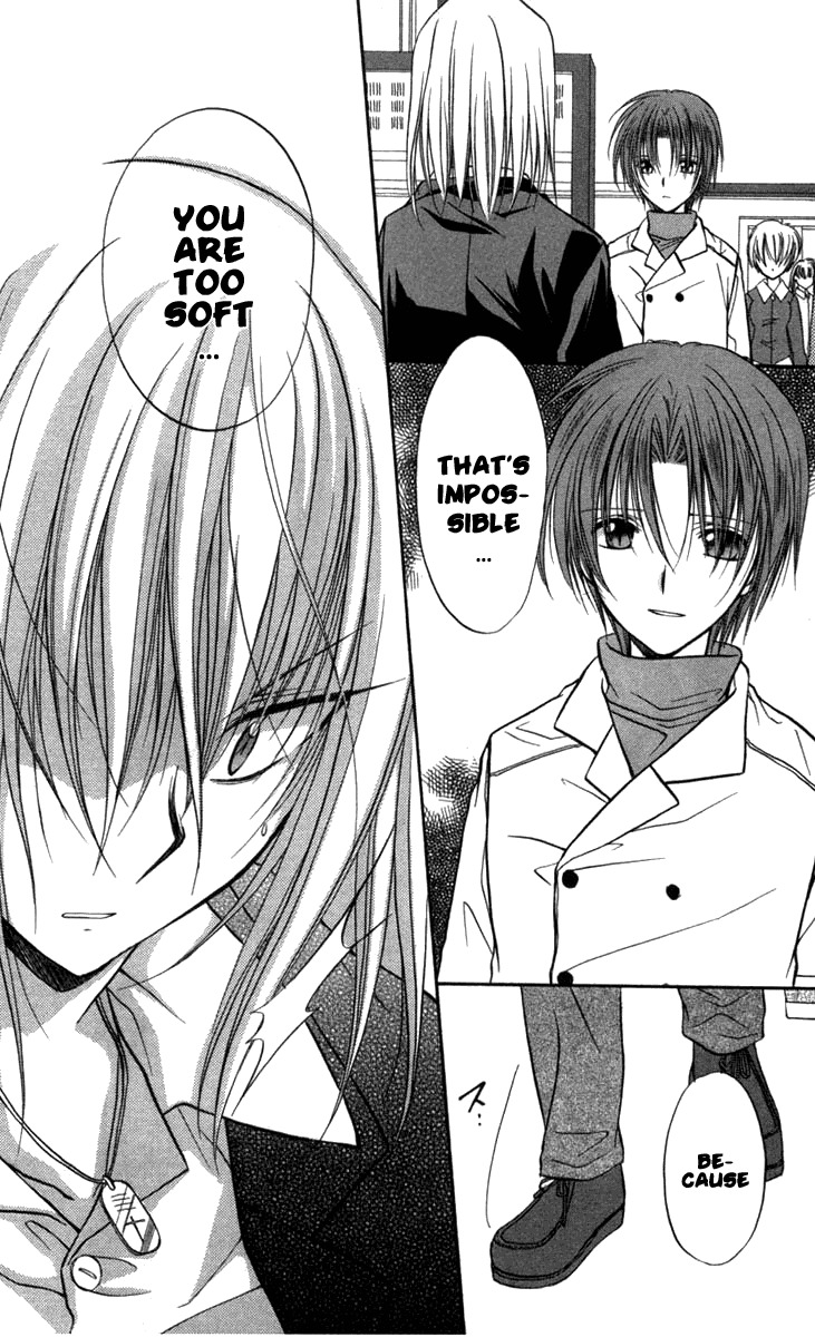 Spiral: Suiri no Kizuna Chapter 26 page 39 - Chapter 26: Distant Dawn