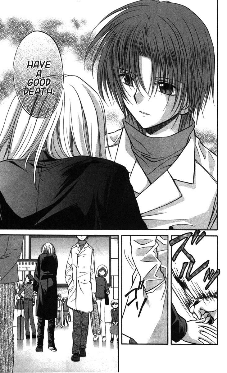 Spiral: Suiri no Kizuna Chapter 26 page 41 - Chapter 26: Distant Dawn