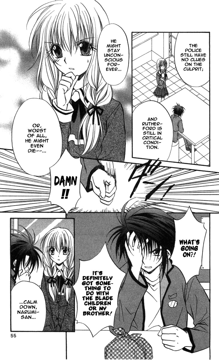 Spiral: Suiri no Kizuna Chapter 27 page 13 - Chapter 27: Waltz into Darkness