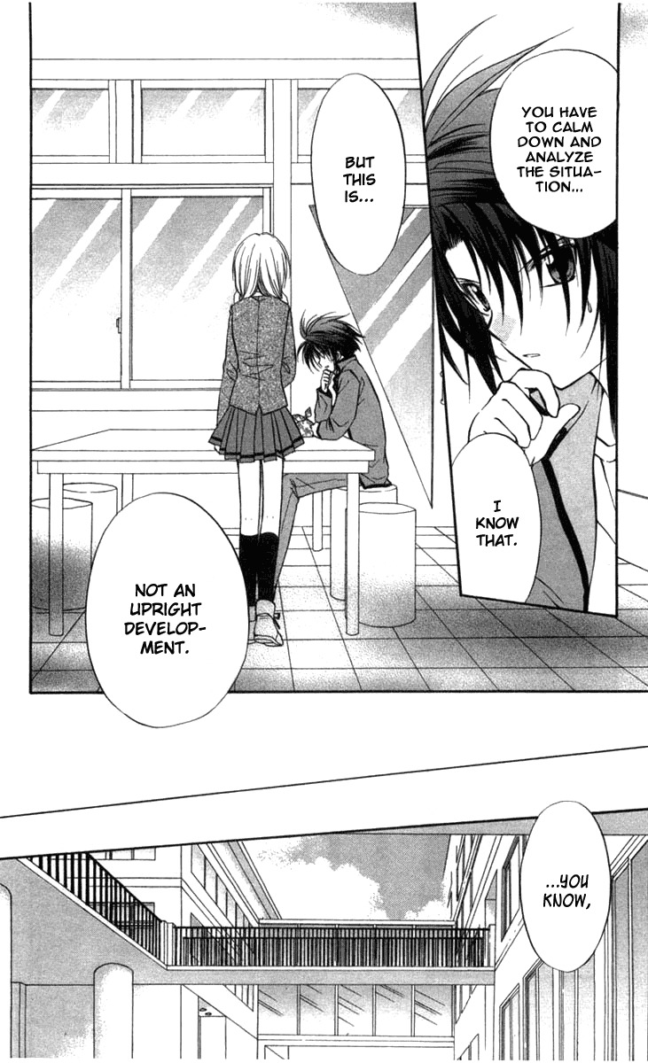 Spiral: Suiri no Kizuna Chapter 27 page 14 - Chapter 27: Waltz into Darkness