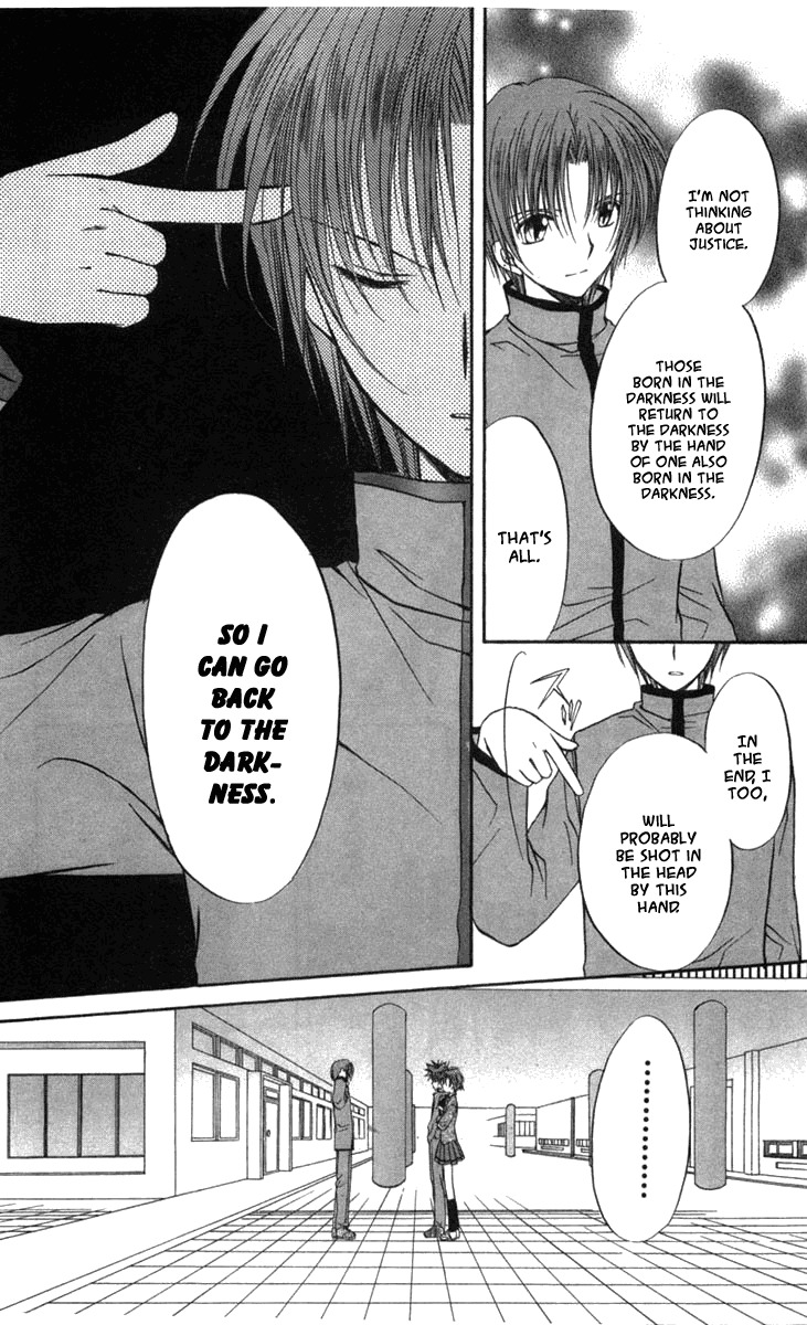 Spiral: Suiri no Kizuna Chapter 27 page 18 - Chapter 27: Waltz into Darkness