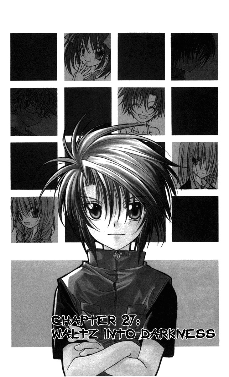 Spiral: Suiri no Kizuna Chapter 27 page 2 - Chapter 27: Waltz into Darkness