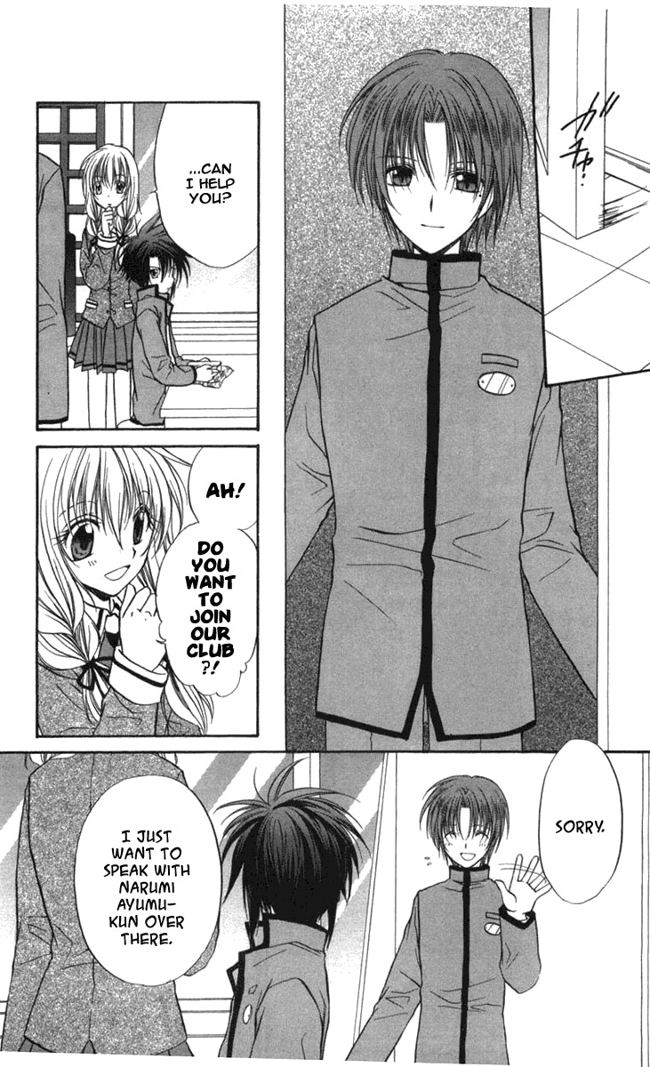 Spiral: Suiri no Kizuna Chapter 27 page 26 - Chapter 27: Waltz into Darkness
