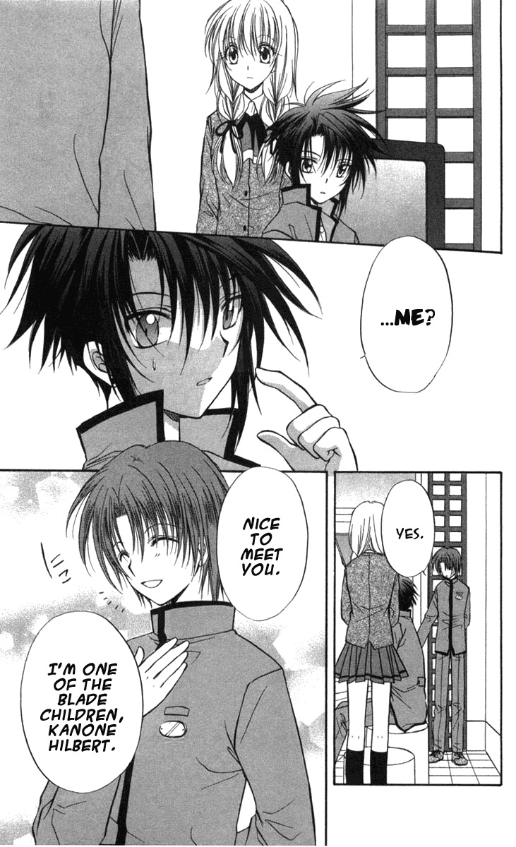 Spiral: Suiri no Kizuna Chapter 27 page 27 - Chapter 27: Waltz into Darkness