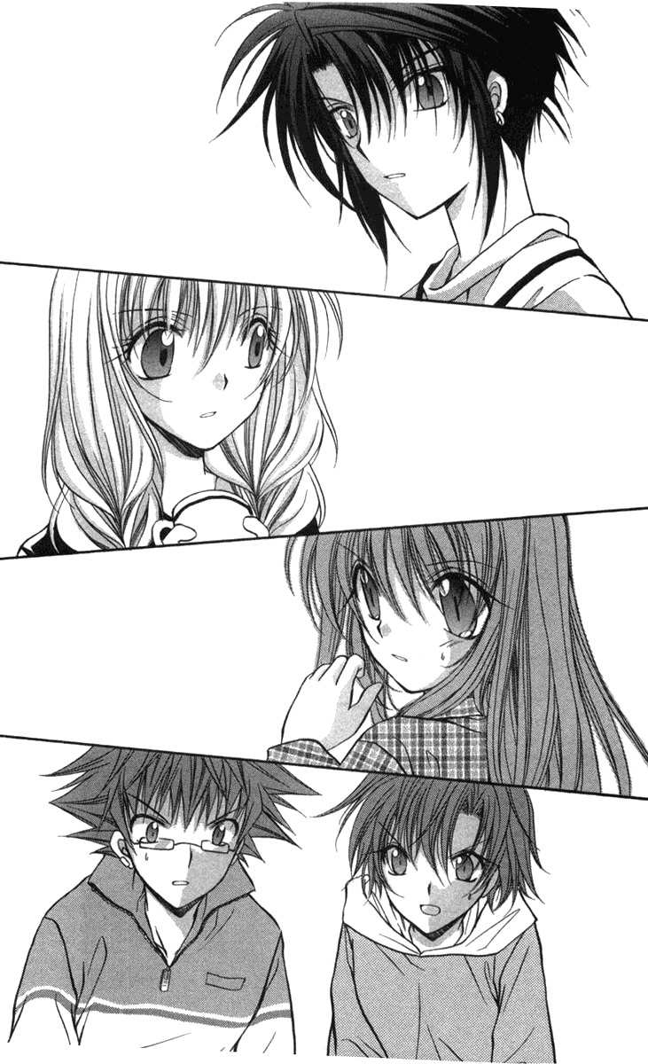 Spiral: Suiri no Kizuna Chapter 27 page 4 - Chapter 27: Waltz into Darkness