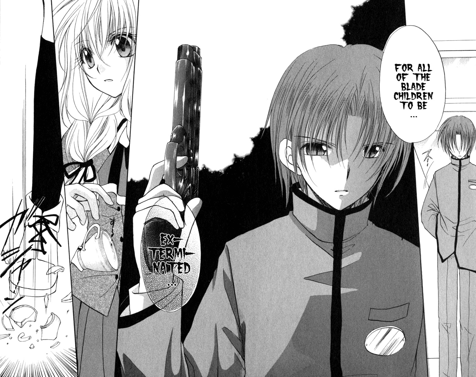 Spiral: Suiri no Kizuna Chapter 28 page 11 - Chapter 28: Death Is My Dancer