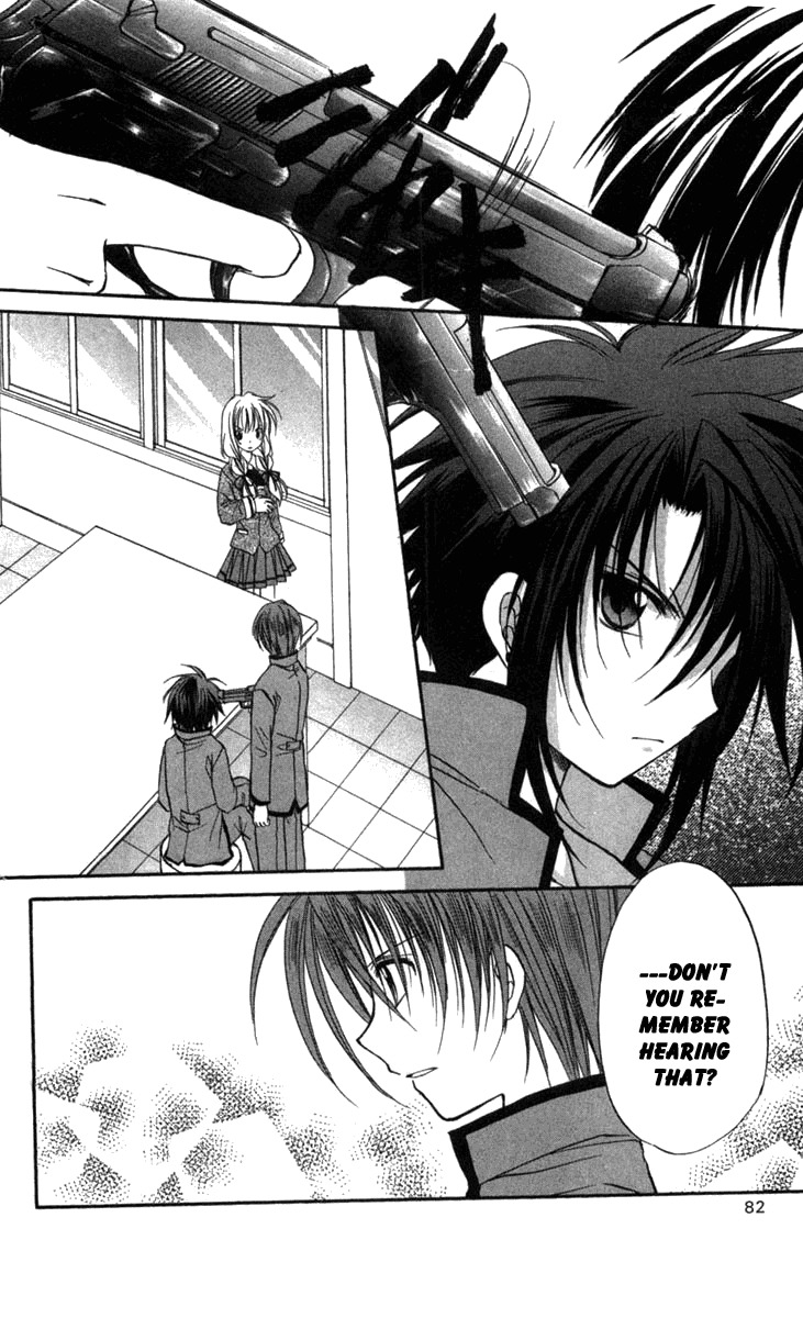 Spiral: Suiri no Kizuna Chapter 28 page 12 - Chapter 28: Death Is My Dancer