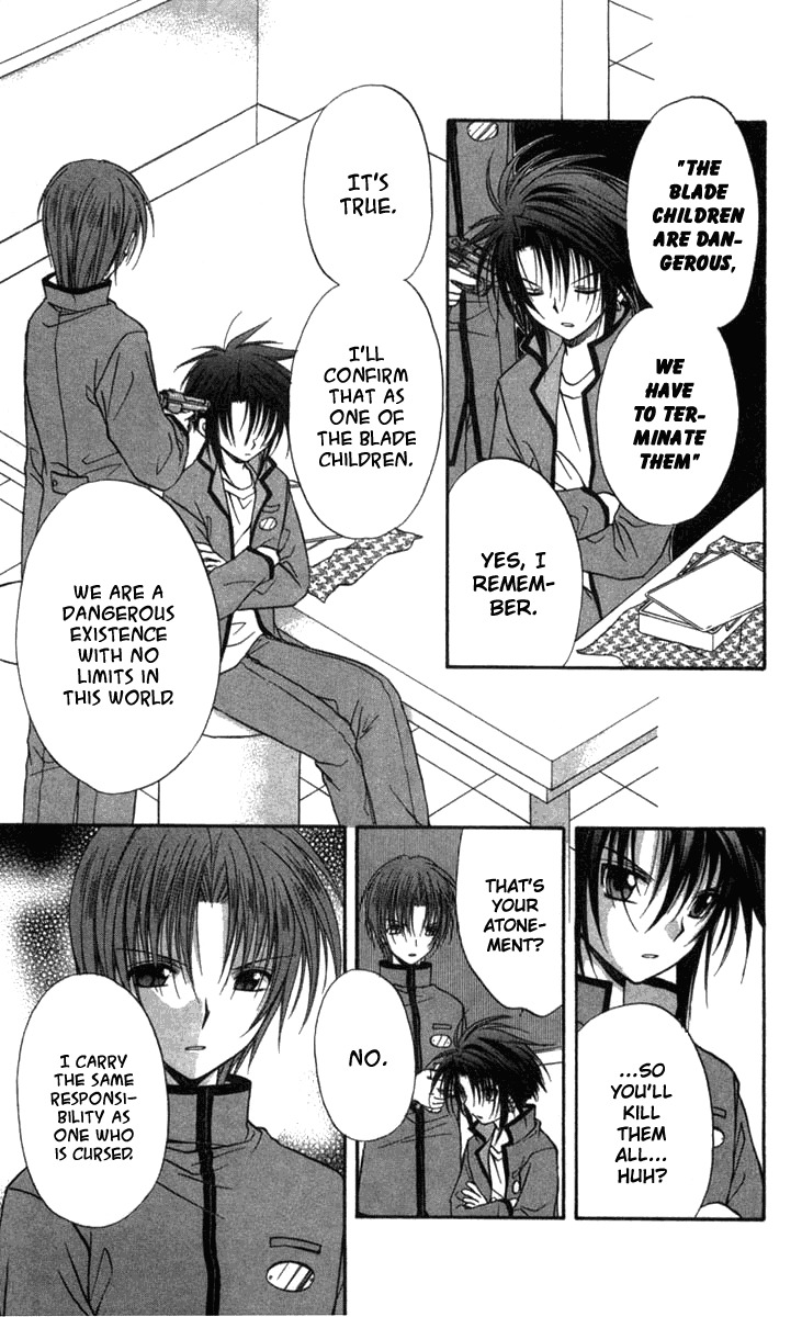 Spiral: Suiri no Kizuna Chapter 28 page 13 - Chapter 28: Death Is My Dancer