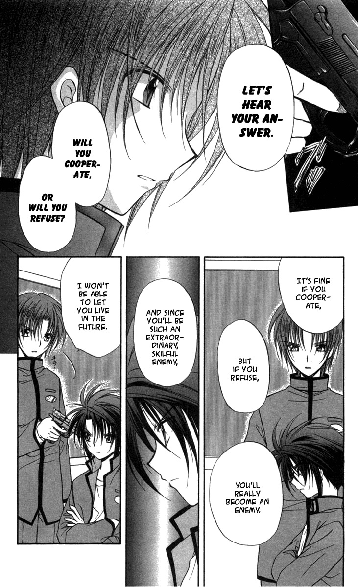 Spiral: Suiri no Kizuna Chapter 28 page 14 - Chapter 28: Death Is My Dancer
