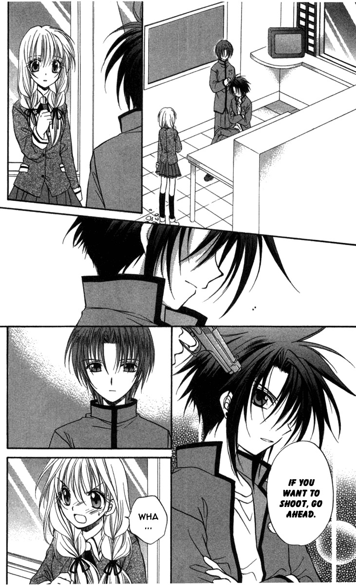 Spiral: Suiri no Kizuna Chapter 28 page 16 - Chapter 28: Death Is My Dancer