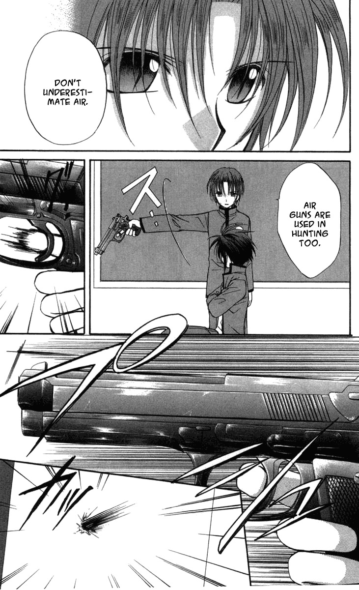 Spiral: Suiri no Kizuna Chapter 28 page 19 - Chapter 28: Death Is My Dancer