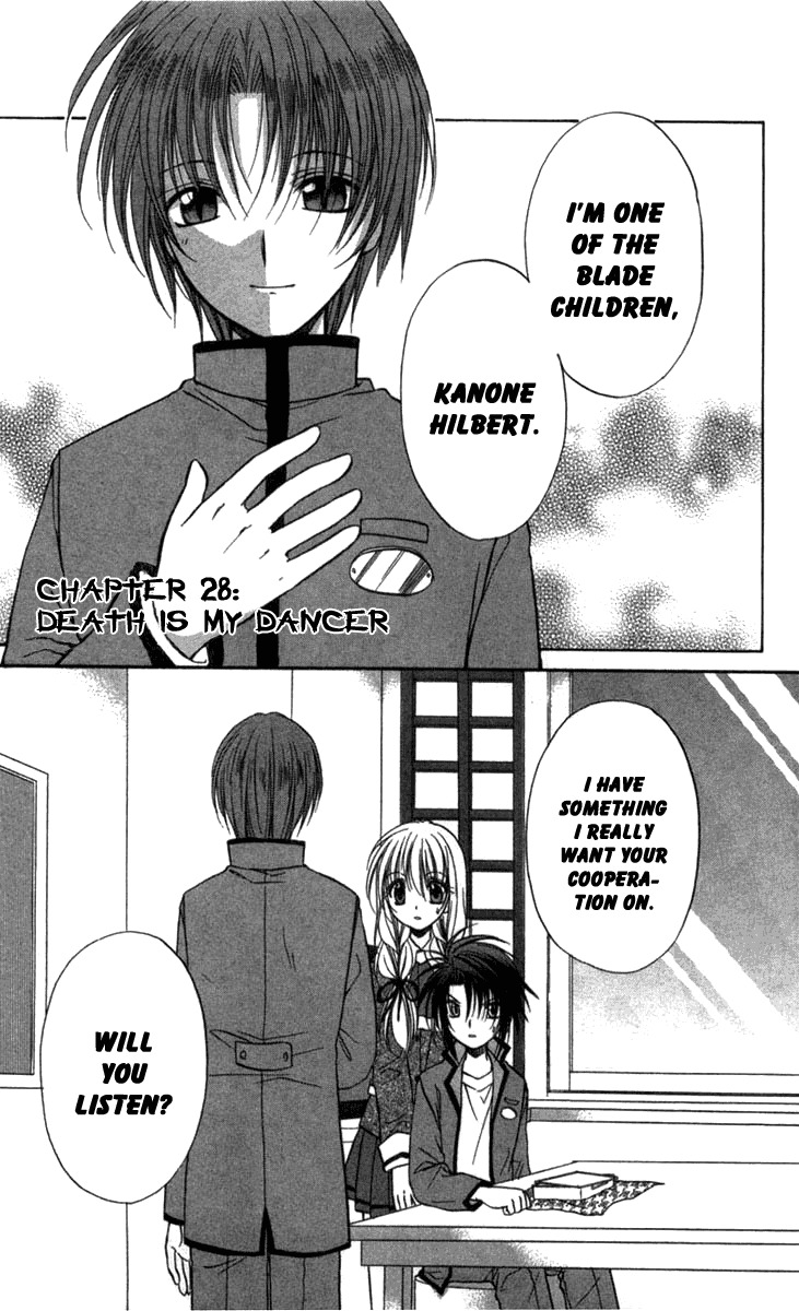 Spiral: Suiri no Kizuna Chapter 28 page 2 - Chapter 28: Death Is My Dancer