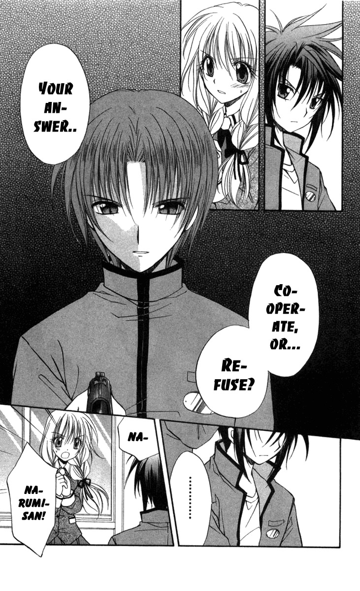 Spiral: Suiri no Kizuna Chapter 28 page 21 - Chapter 28: Death Is My Dancer