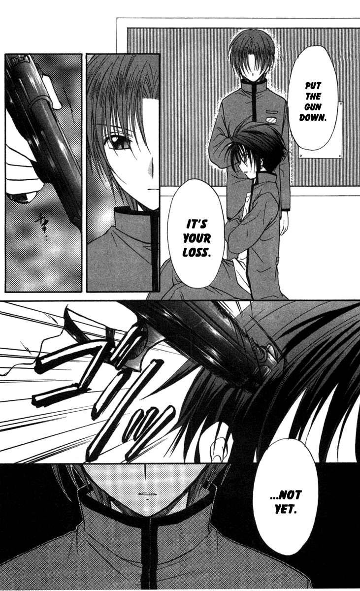 Spiral: Suiri no Kizuna Chapter 28 page 24 - Chapter 28: Death Is My Dancer