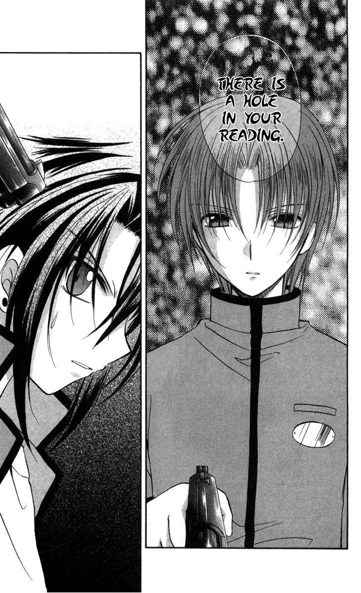 Spiral: Suiri no Kizuna Chapter 28 page 25 - Chapter 28: Death Is My Dancer