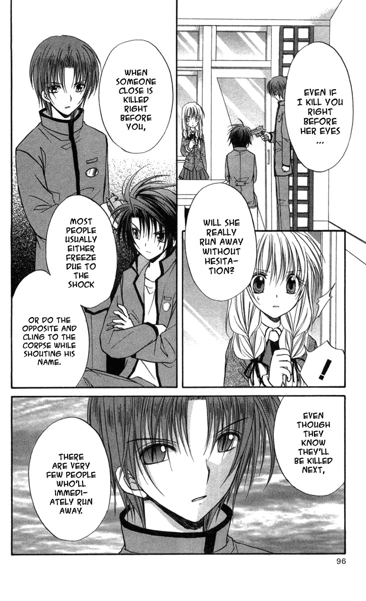 Spiral: Suiri no Kizuna Chapter 28 page 26 - Chapter 28: Death Is My Dancer
