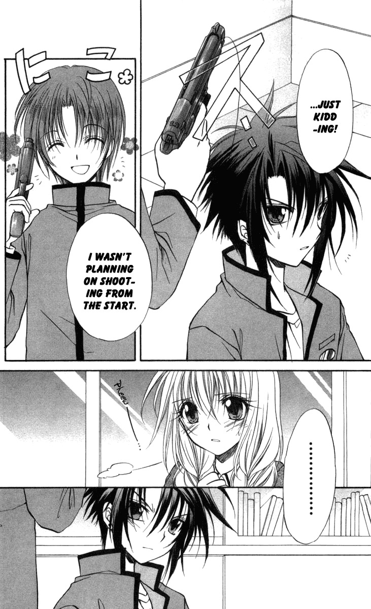 Spiral: Suiri no Kizuna Chapter 28 page 30 - Chapter 28: Death Is My Dancer