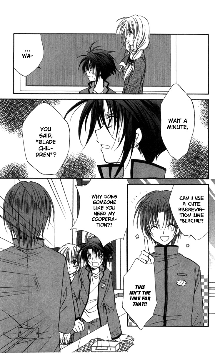 Spiral: Suiri no Kizuna Chapter 28 page 4 - Chapter 28: Death Is My Dancer