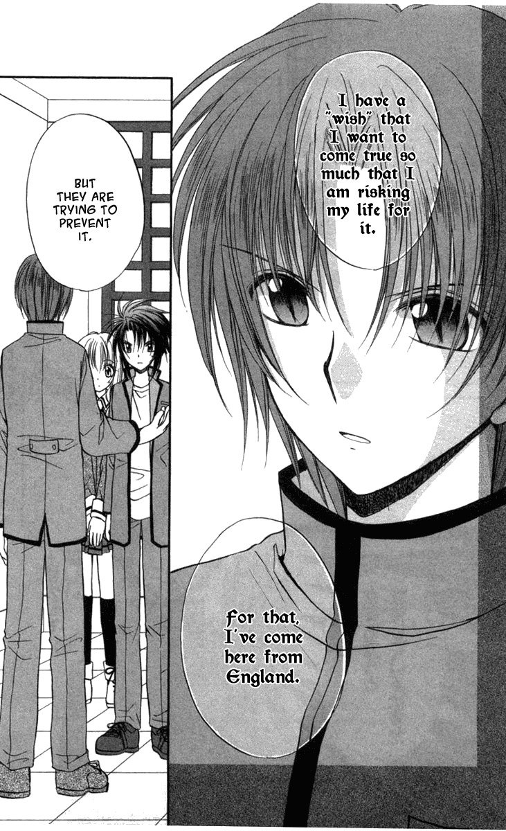 Spiral: Suiri no Kizuna Chapter 28 page 6 - Chapter 28: Death Is My Dancer