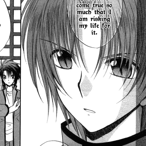 Spiral: Suiri no Kizuna Chapter 28: Death Is My Dancer cover