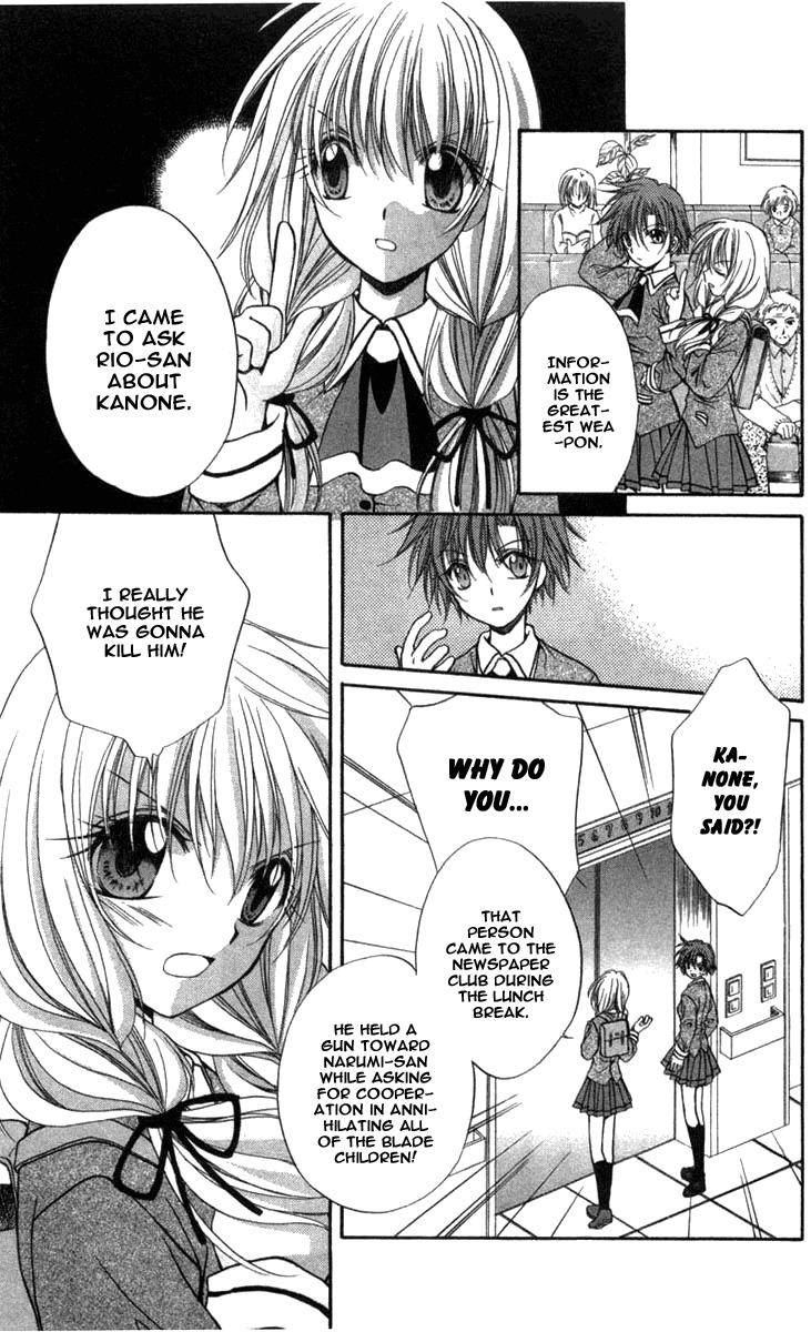 Spiral: Suiri no Kizuna Chapter 29 page 10 - Chapter 29: Black Angel