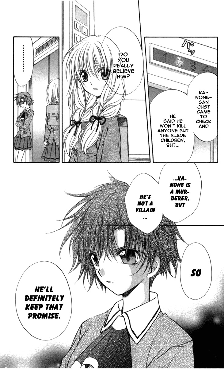 Spiral: Suiri no Kizuna Chapter 29 page 12 - Chapter 29: Black Angel