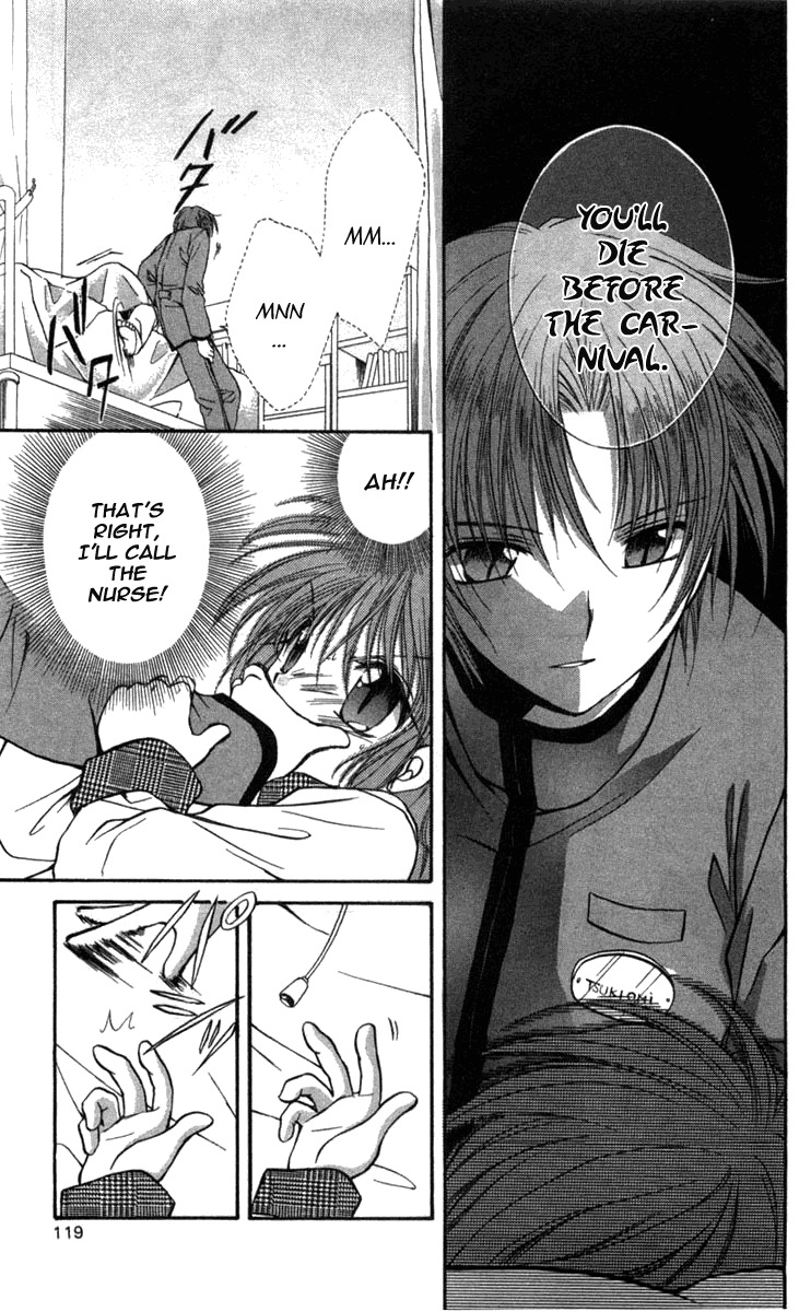 Spiral: Suiri no Kizuna Chapter 29 page 18 - Chapter 29: Black Angel