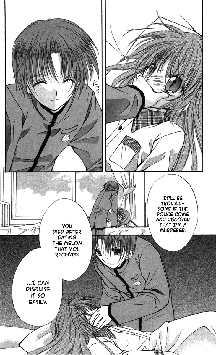 Spiral: Suiri no Kizuna Chapter 29 page 19 - Chapter 29: Black Angel