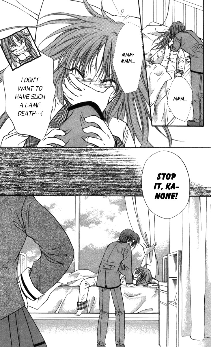 Spiral: Suiri no Kizuna Chapter 29 page 20 - Chapter 29: Black Angel