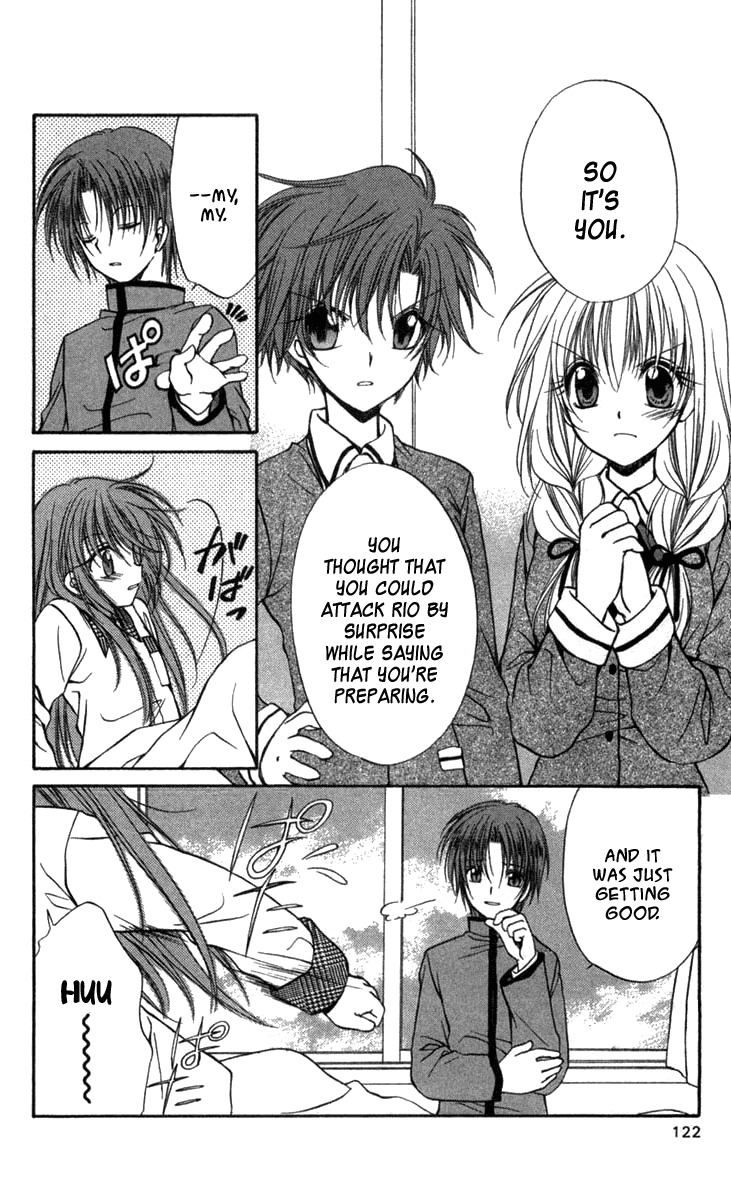 Spiral: Suiri no Kizuna Chapter 29 page 21 - Chapter 29: Black Angel