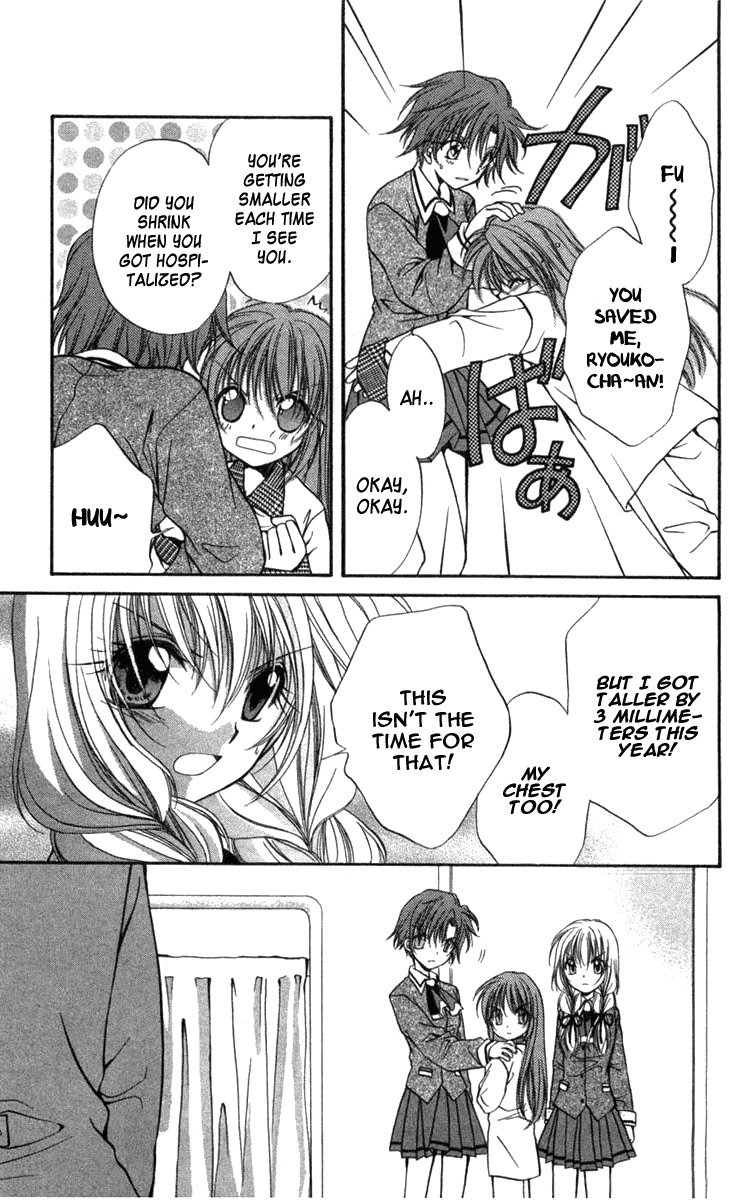 Spiral: Suiri no Kizuna Chapter 29 page 22 - Chapter 29: Black Angel