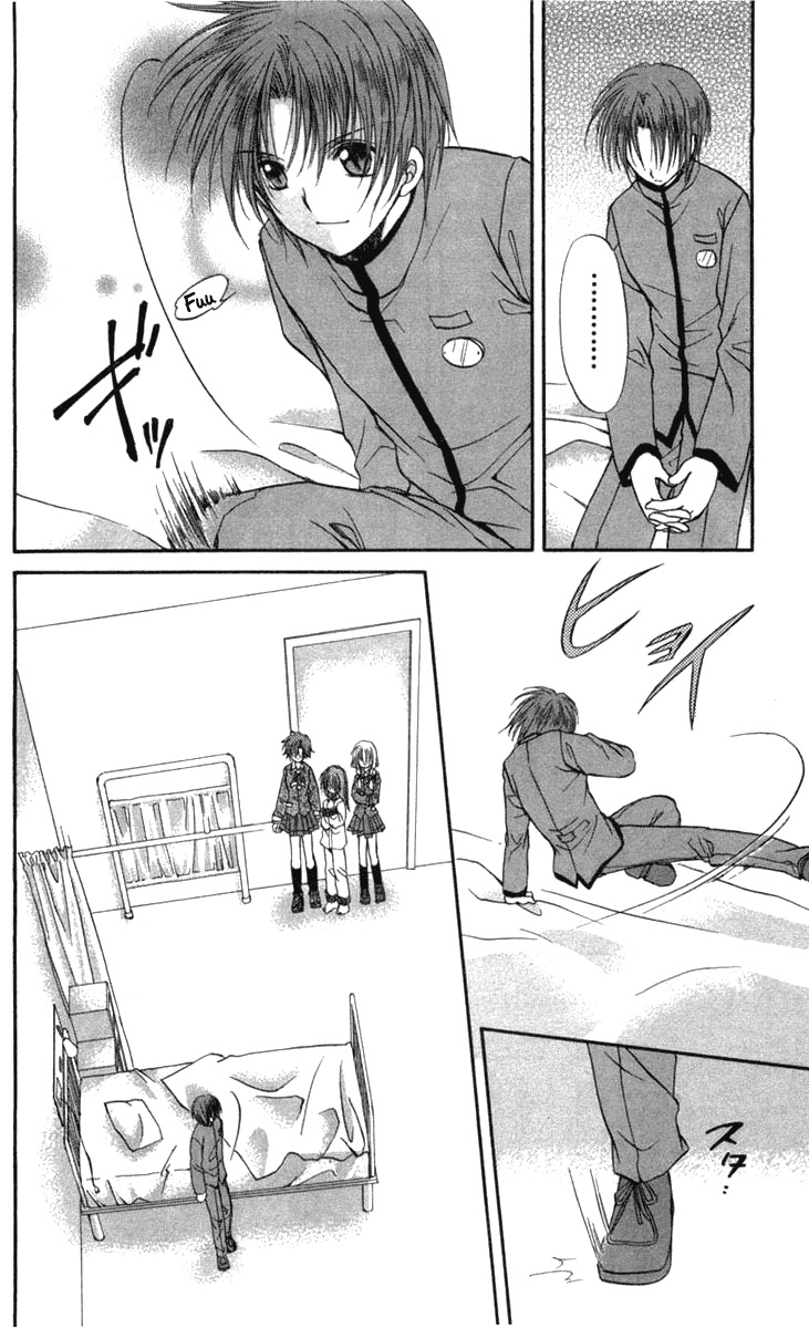 Spiral: Suiri no Kizuna Chapter 29 page 23 - Chapter 29: Black Angel