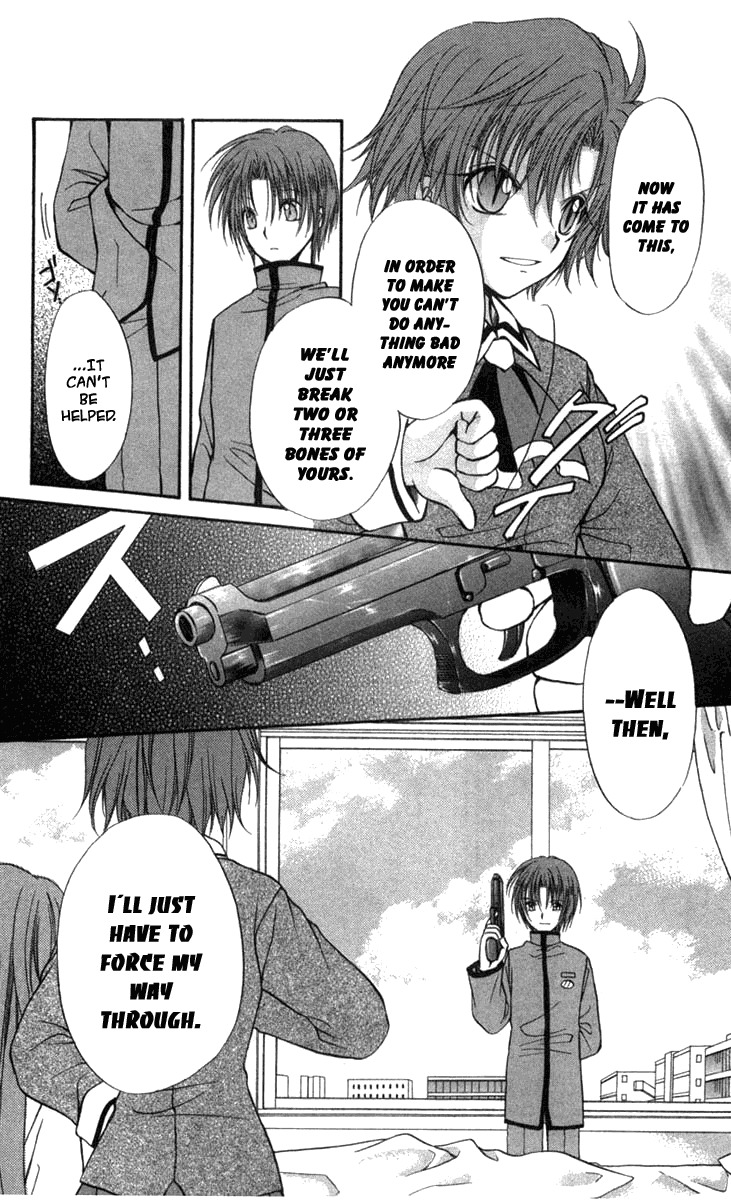 Spiral: Suiri no Kizuna Chapter 29 page 25 - Chapter 29: Black Angel